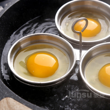 🥚❤️ 304-ruostumattomasta teräksestä valmistettu höyrymunamuotti – ruostumaton, ergonominen kahva, tasainen kypsyminen – 2 mallia: yksivärinen tai sydämenmuotoinen 🍳✨