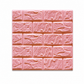 🍃🏆 Viimeisen päivän erikoistarjous: –50 %! ⏰ Uudista seinät hetkessä! Itseliimautuvat 3D-tiilipaneelit 🏡🧱